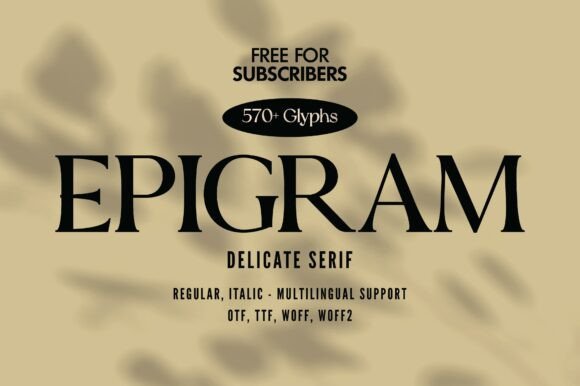 Upgrade Your Brand with Epigram